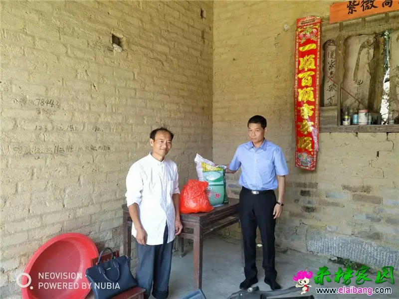 微信图片_20180929213556.webp