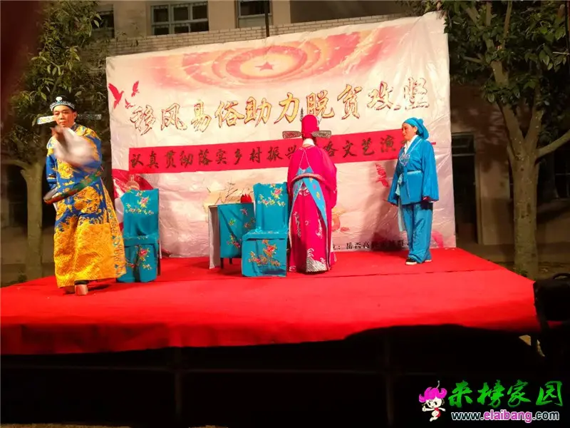 微信图片_20180929213652.webp