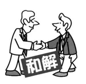 ab1ccfe4c52a4f795ed9eb2d26049de9.webp