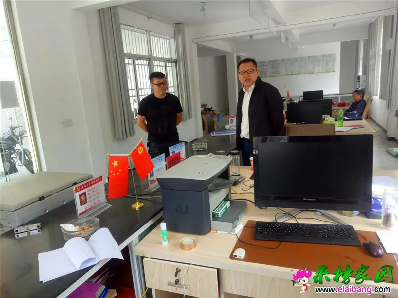 微信图片_20181001210107.webp