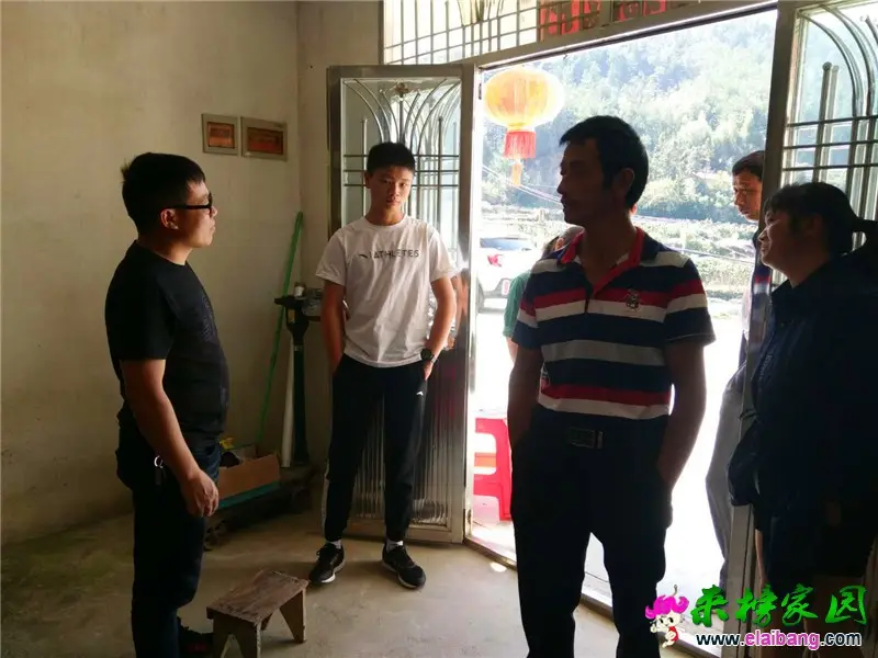 微信图片_20181003210404.webp