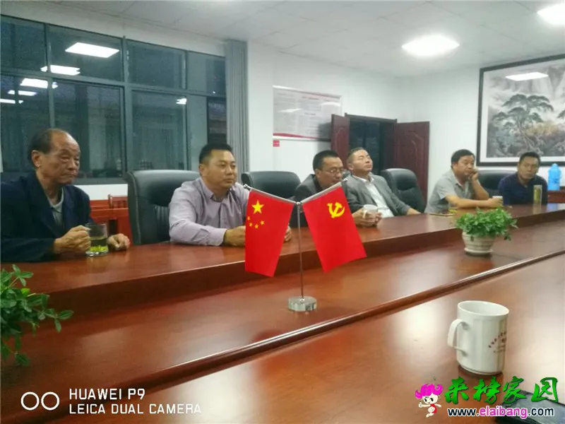 微信图片_20181004212527.webp