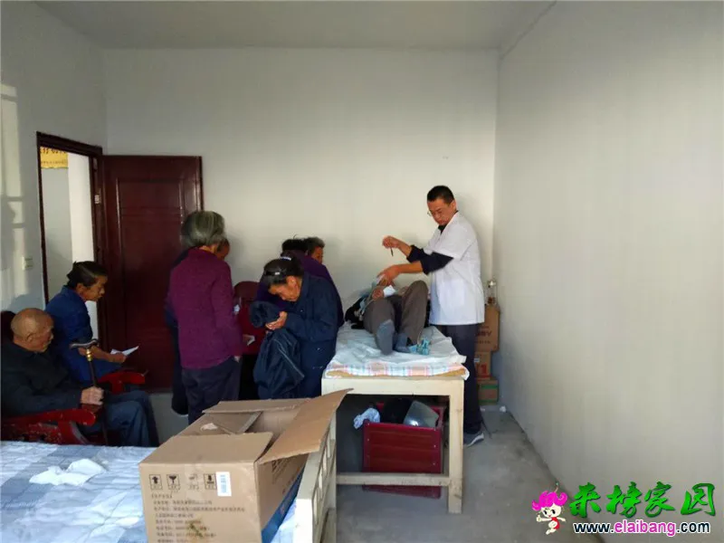 微信图片_20181006201430.webp