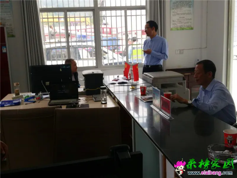 微信图片_20181008194353.webp