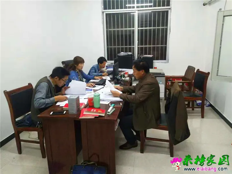微信图片_20181008202227.webp