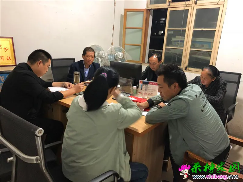 微信图片_20181008213530.webp