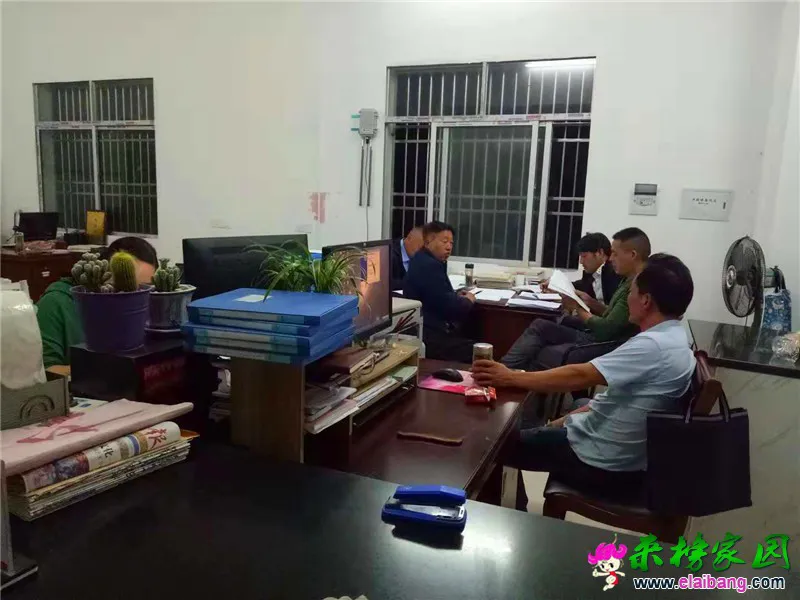 微信图片_20181008213536.webp