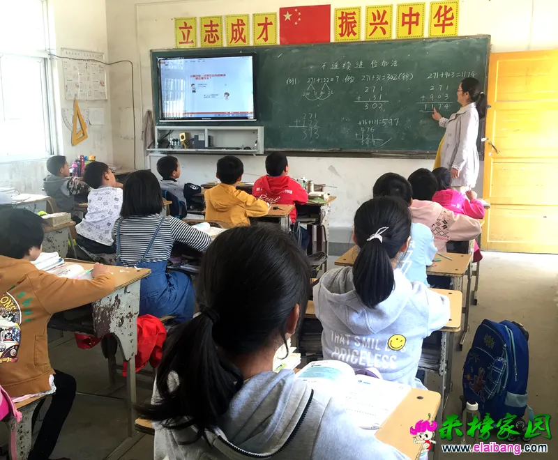 20181012030459741.webp