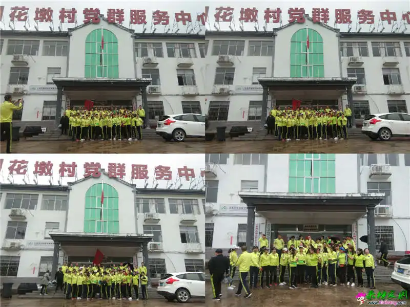 pt2018_10_15_13_21_12.webp