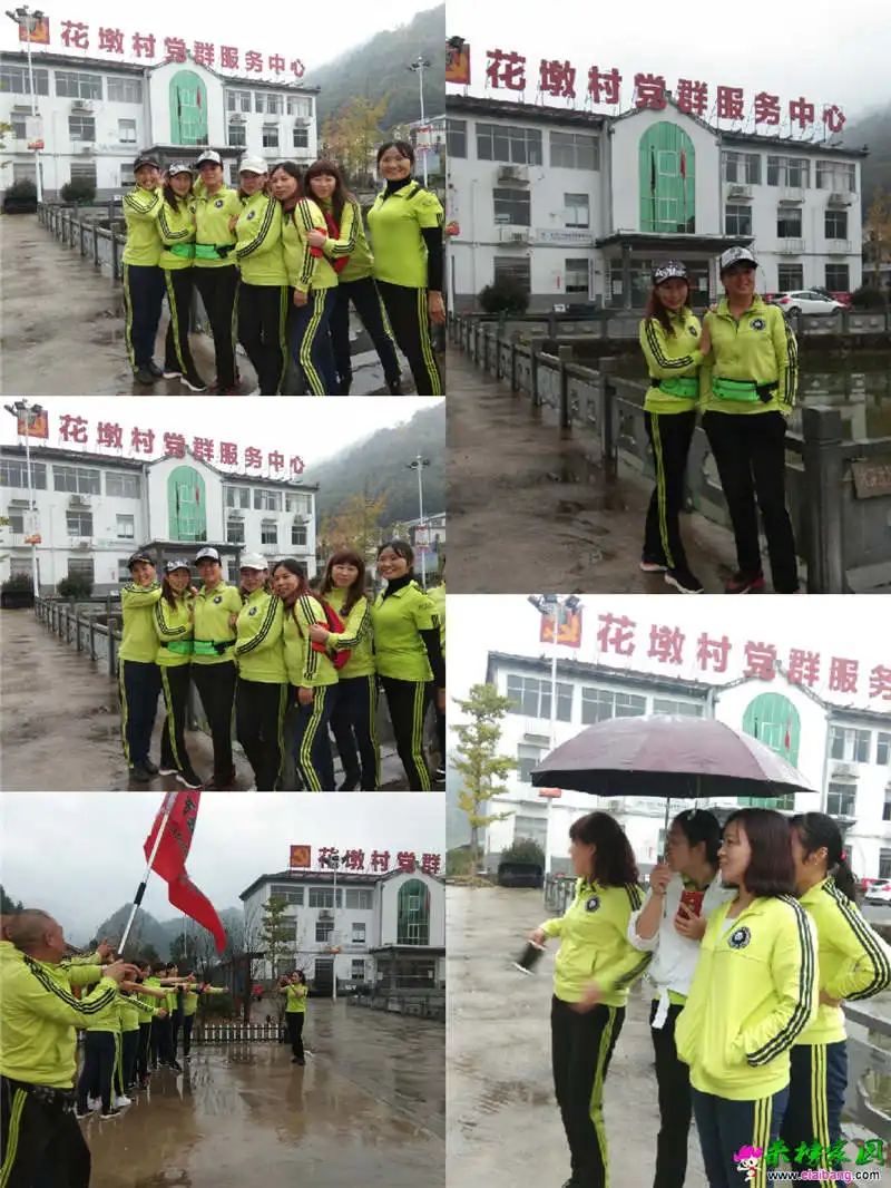 pt2018_10_15_13_22_28.webp