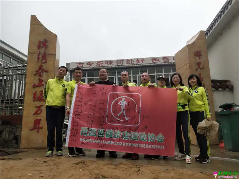 mmexport1539526588192_调整大小.webp