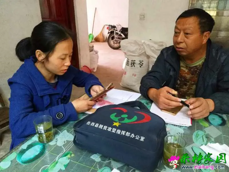 微信图片_20181016164653.webp