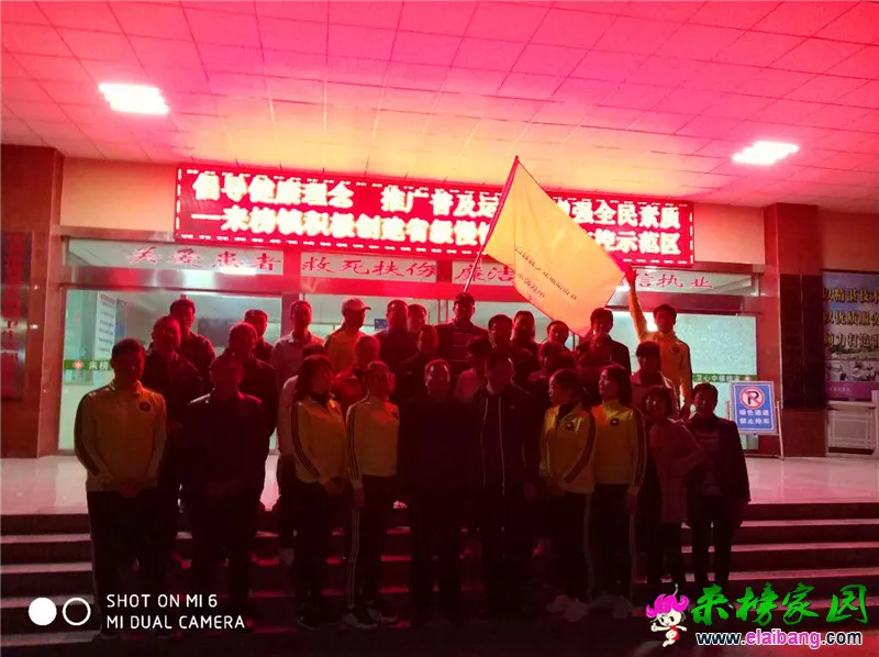 微信图片_20181022201643.webp