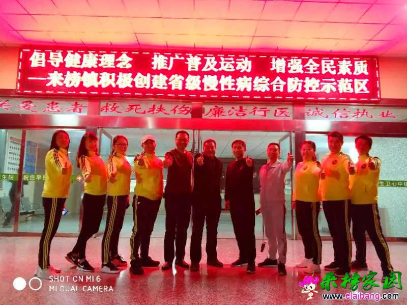 微信图片_20181025145003.webp