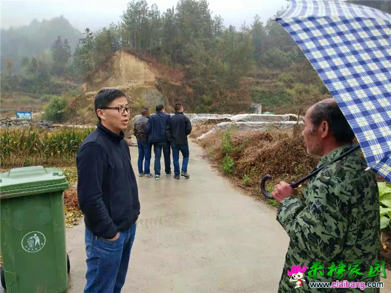 微信图片_20181025202803.webp