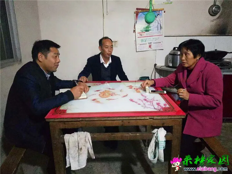 微信图片_20181025202820.webp