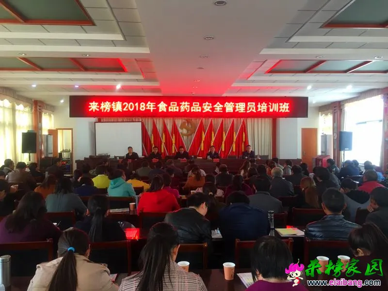 微信图片_20181030191926.webp