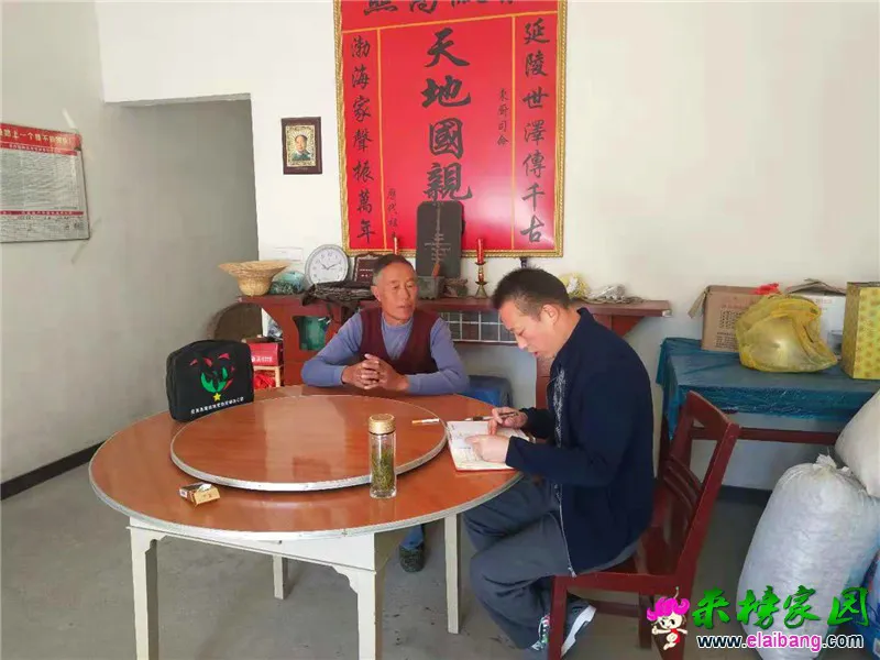 微信图片_20181030191928.webp
