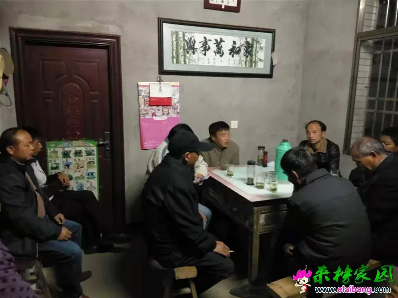 微信图片_20181107084529.webp