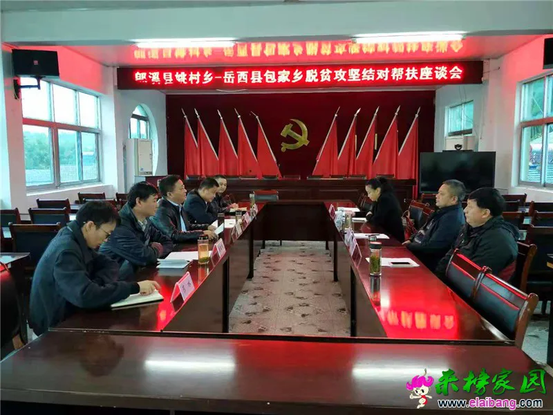 微信图片_20181107160253.webp