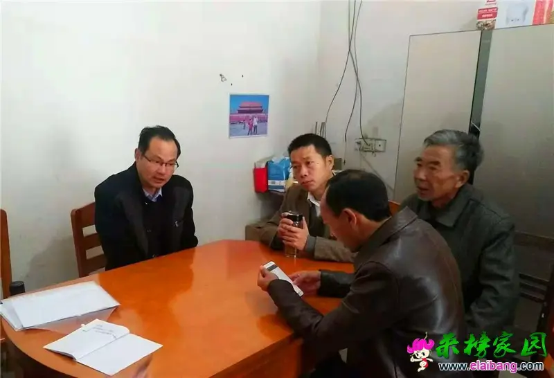 微信图片_20181110201819.webp