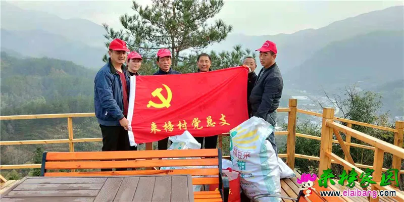 微信图片_20181113212727.webp