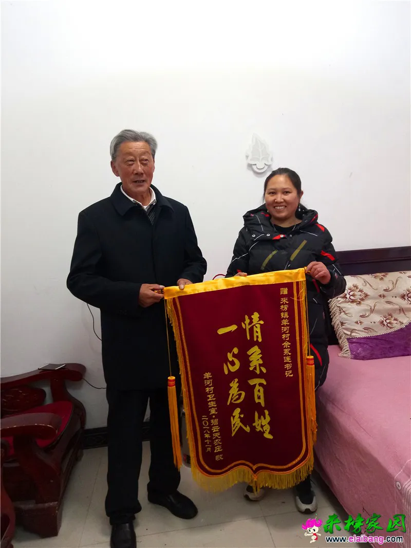 微信图片_20181117215228.webp