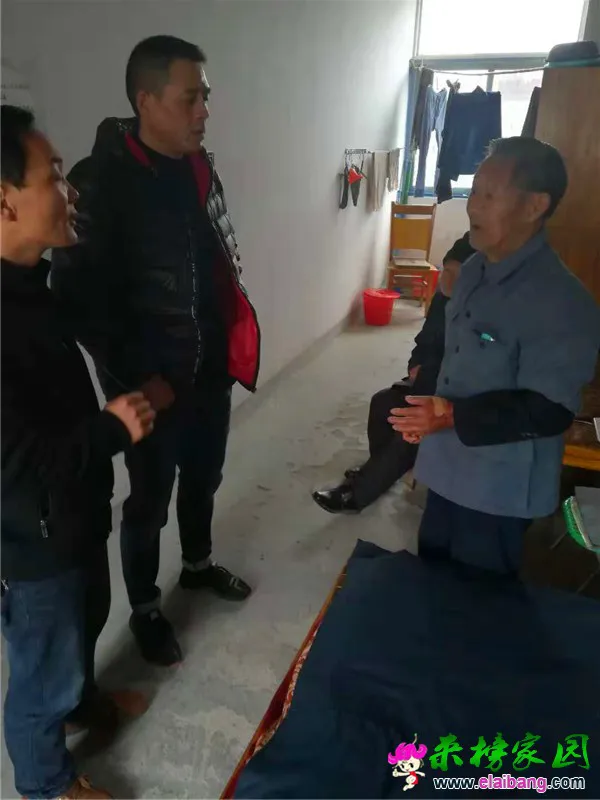 微信图片_20181117215220.webp