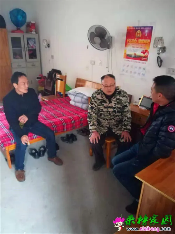 微信图片_20181117215216.webp