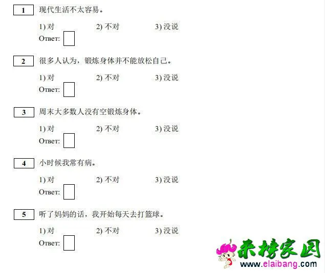 d6446d3deb31412986b1a1152db755e0.webp