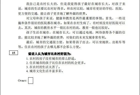 9229ed93d1ffcfd51e4f287292ffd8c3.webp