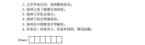a20e14e7ea57f1b9bf217e7e2c26f825.webp