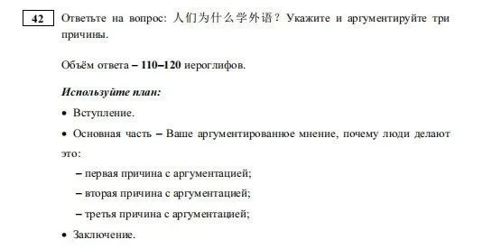 d2235329f290807b1db06b4588d8195e.webp