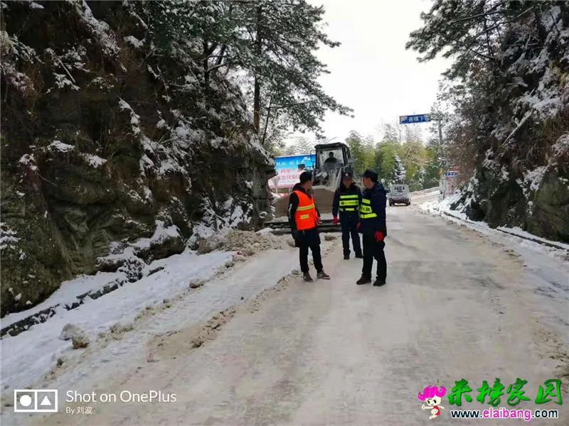 微信图片_20181208165947.webp