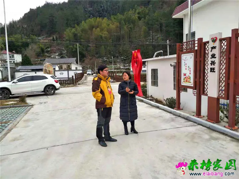 微信图片_20181208170014.webp