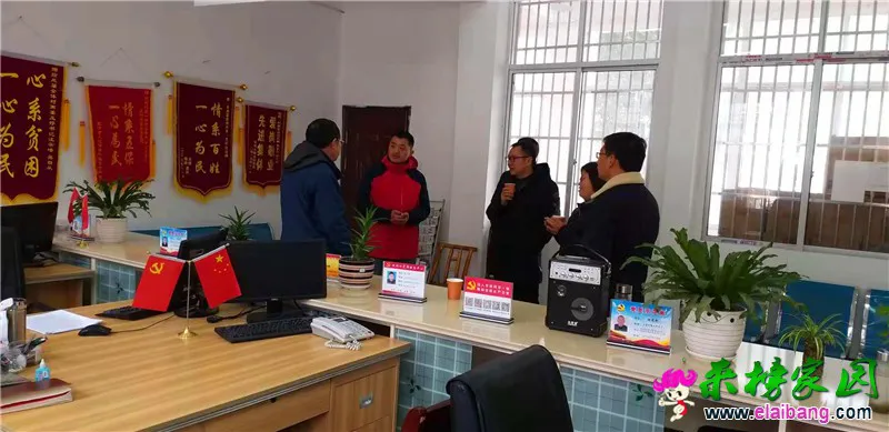 微信图片_20181208170036.webp