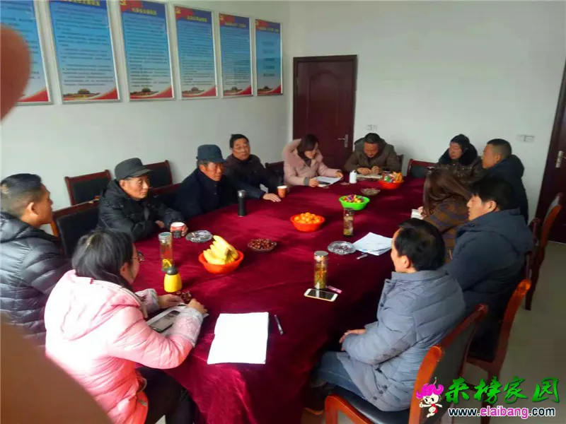 微信图片_20181211194215.webp