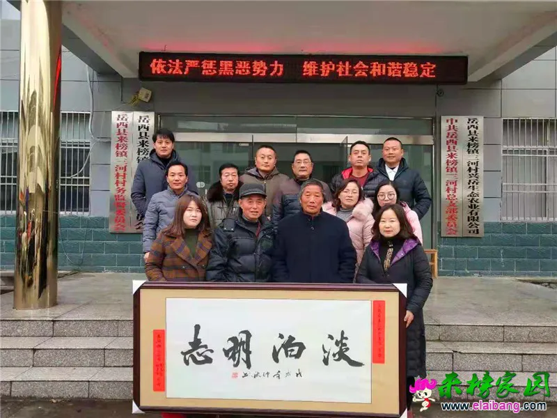 微信图片_20181211194315.webp