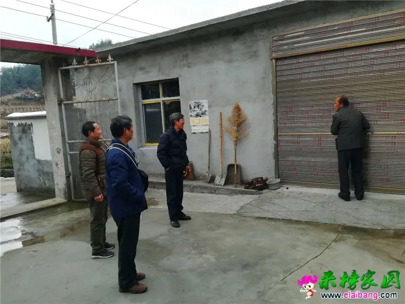 微信图片_20181211194302.webp