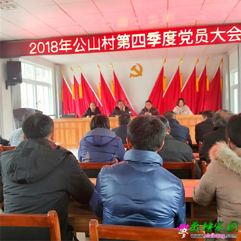 微信图片_20181214205717.webp