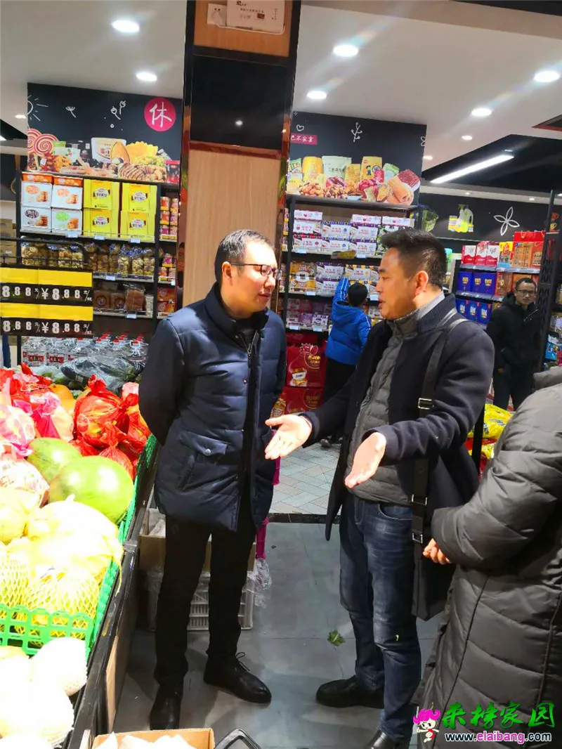 微信图片_20181216014417.webp