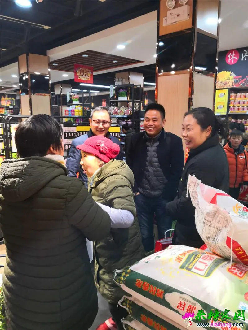 微信图片_20181216014401.webp