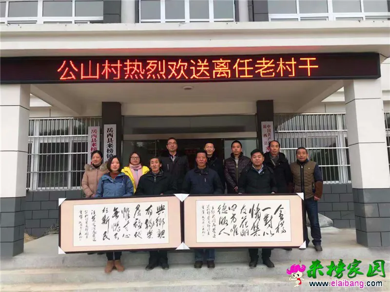 微信图片_20181219223856.webp