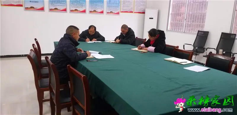 微信图片_20181219223905.webp