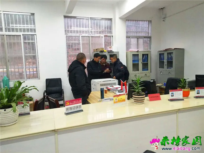 微信图片_20181219223910.webp