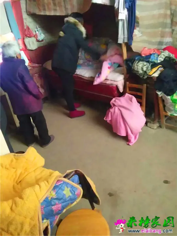 微信图片_20181220213052.webp