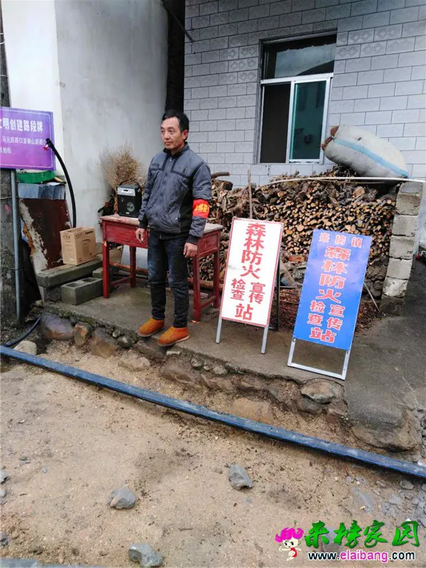 微信图片_20181220213054.webp