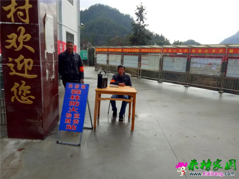 微信图片_20181220213057.webp