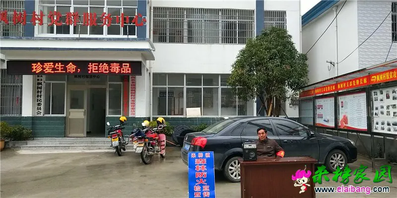 微信图片_20181220213100.webp