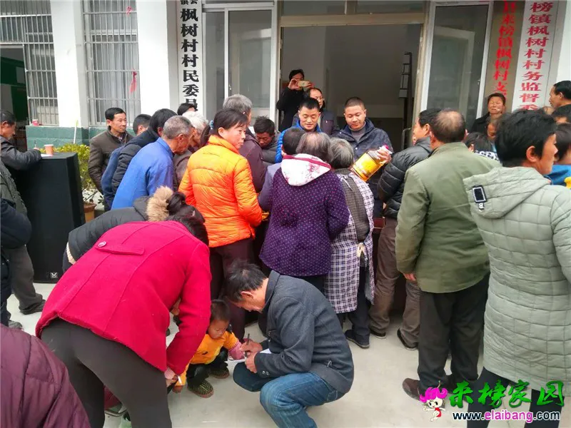 微信图片_20181221214348.webp